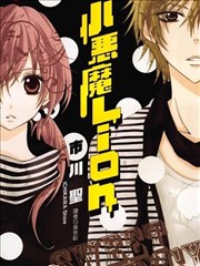 至尊赘婿
